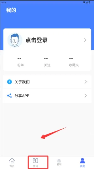 ��ݷѧ��(���Ͻ�������)