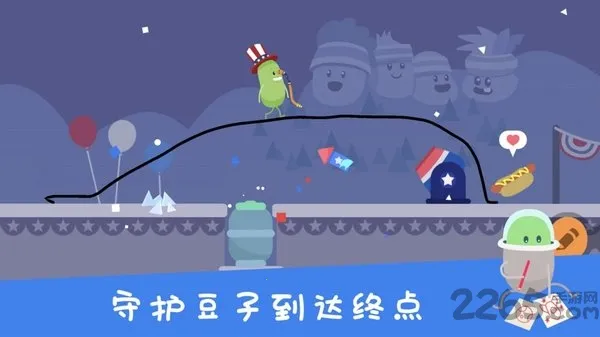 �����Ļ���2025����v1.0.0 ��׿��
