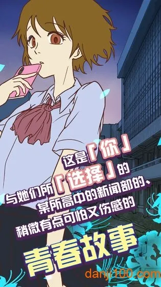 �����ʾ�尲׿���ֻ���