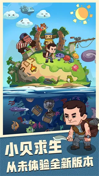 ��ԽѰ����(��ԽѰ����Ϸ)