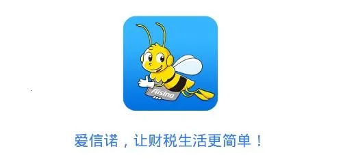 ����ŵ51��Ʊ2025�ٷ����°汾