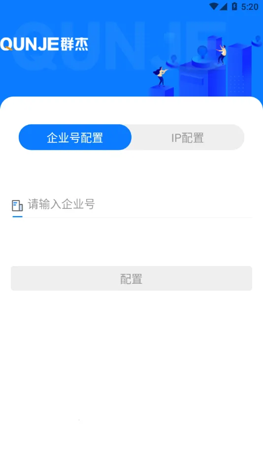��ӡ��2026���°汾v5.3.4 �ٷ�����