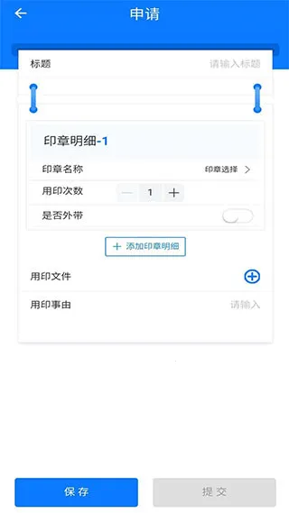 ��ӡ��2025���°汾