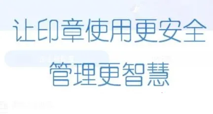 ��ӡ��2025���°汾