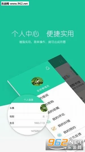 �����Ķ�(С˵�Ķ�����)v7.3.3 �ٷ�����