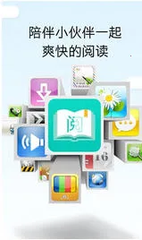 �����Ķ�(С˵�Ķ�����)v7.3.3 �ٷ�����