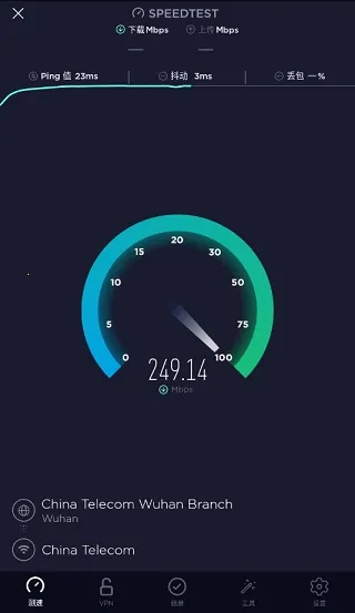 Speedtest5g2025���°汾
