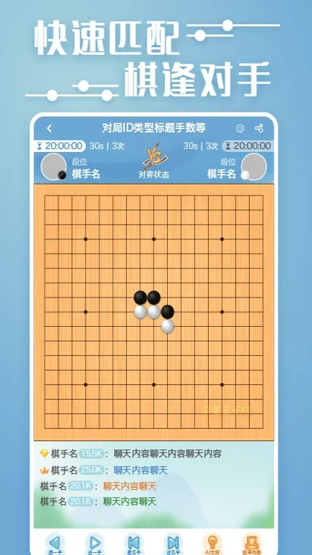 �Ŀ�������(��������Ϸƽ̨)v1.2.033 ��׿��