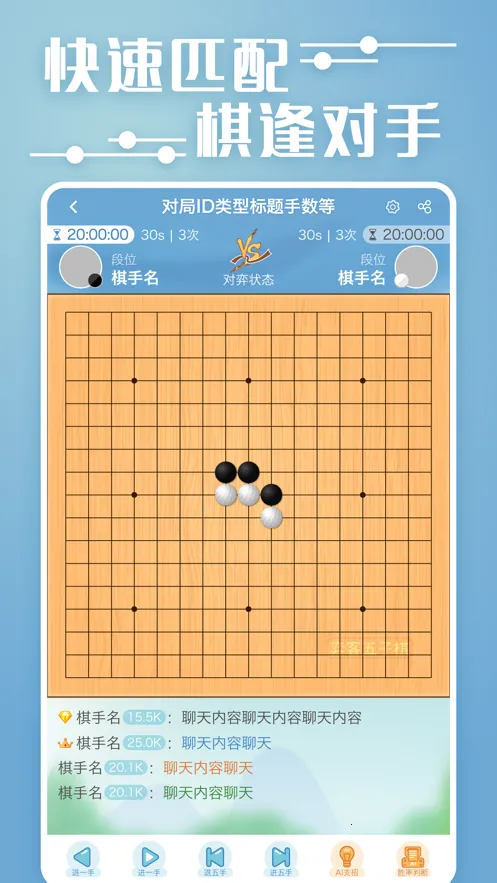 �Ŀ�������(��������Ϸƽ̨)v1.2.033 ��׿��