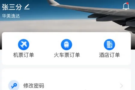 ��������(���÷���ƽ̨)