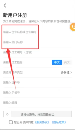 ��������(���÷���ƽ̨)
