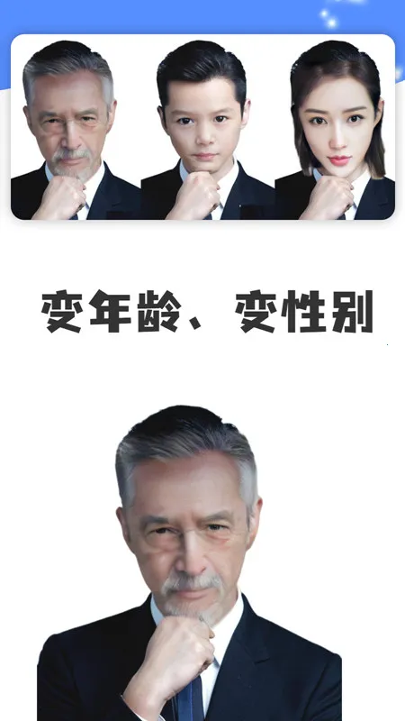 �ҵĿ�ͨ����(��Ƭ�俨ͨ)