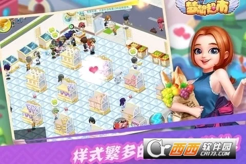 ���볬�а�׿���ֻ���v3.2.5 ��Ѱ�
