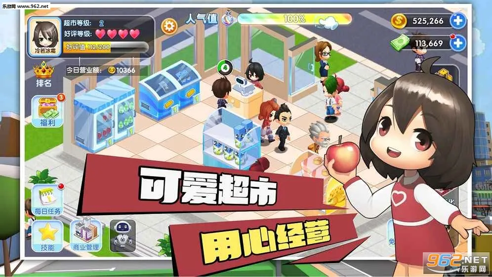 ���볬�а�׿���ֻ���v3.2.5 ��Ѱ�