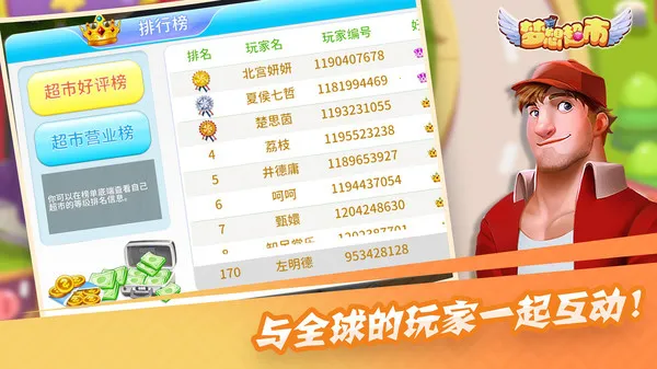 ���볬�а�׿���ֻ���v3.2.5 ��Ѱ�