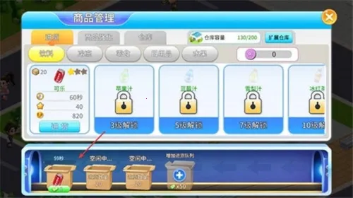 ���볬�а�׿���ֻ���v3.2.5 ��Ѱ�