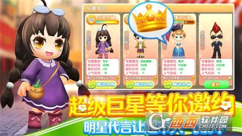 ���볬�а�׿���ֻ���v3.2.5 ��Ѱ�
