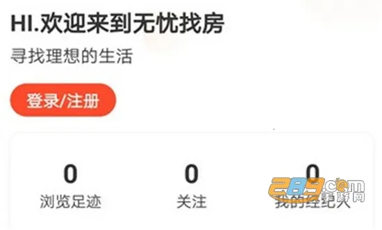�����ҷ�(��������ƽ̨)