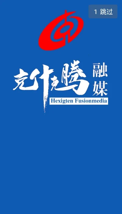 ��ʲ������ý(��ý�ۺϷ���)v1.0.6 �ֻ���