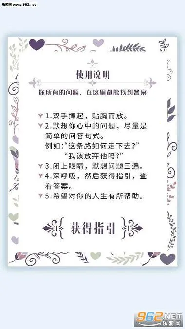 �ҵ����������2025�ٷ����°汾v1.4 ��׿��
