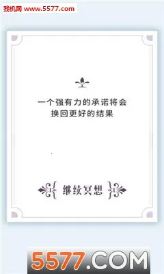 �ҵ����������2025�ٷ����°汾v1.4 ��׿��