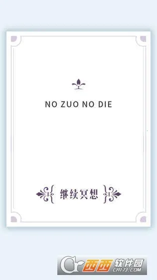 �ҵ����������2025�ٷ����°汾v1.4 ��׿��