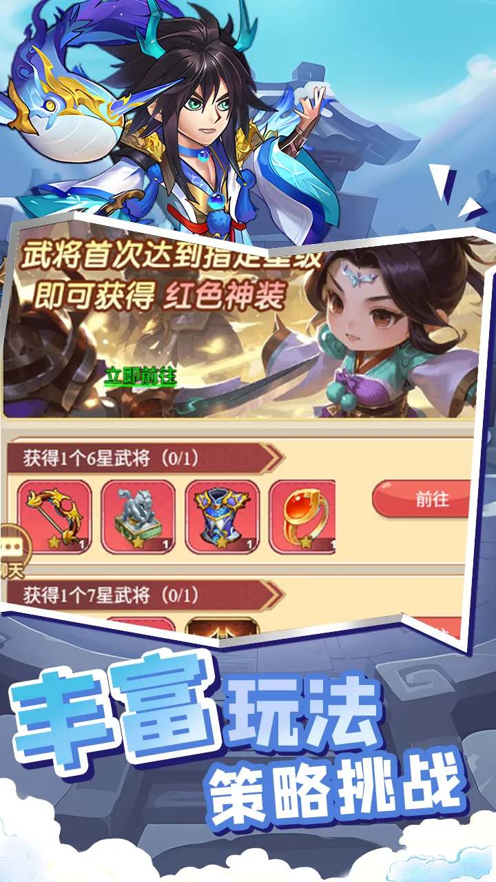 �Ƚ�����OL2025���°汾v1.0.0 �ٷ�����