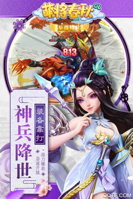�Ƚ�����OL2025���°汾v1.0.0 �ٷ�����