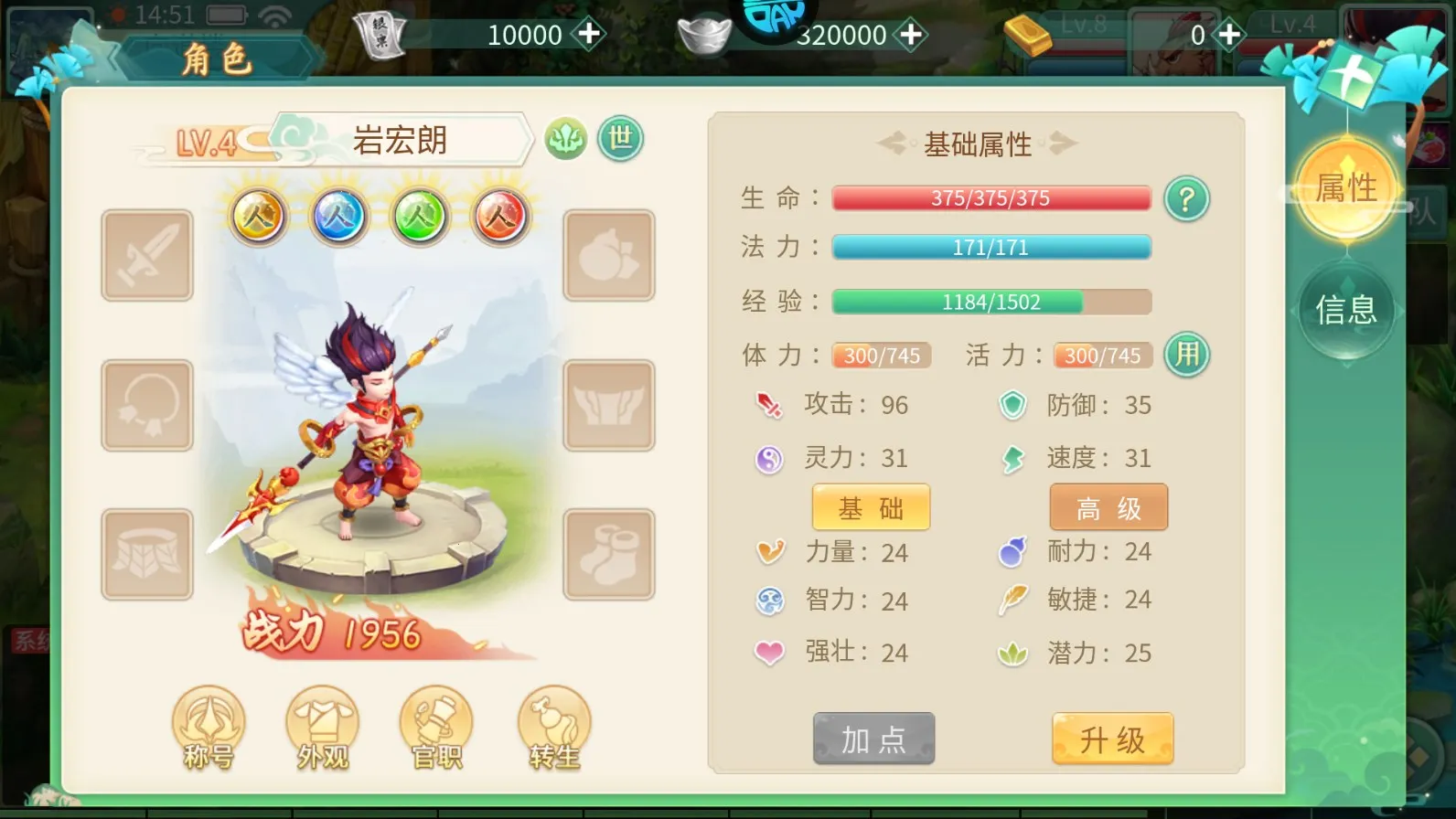 �Ƚ�����OL2025���°汾