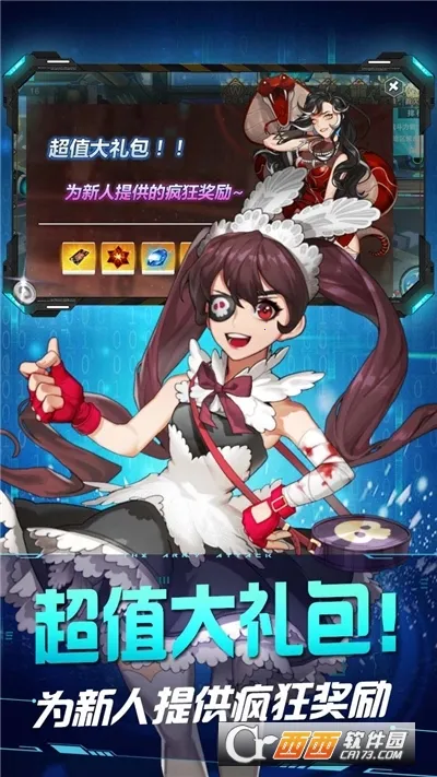 �Ƚ�����OL2025���°汾v1.0.0 �ٷ�����