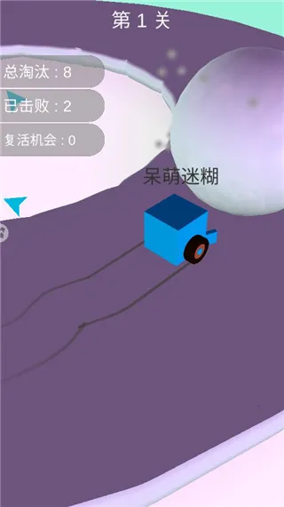 ���㶯�����ս2025�ٷ�����