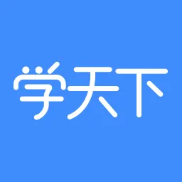 ѧ����1��12025���°汾v2.9.35 �ֻ���