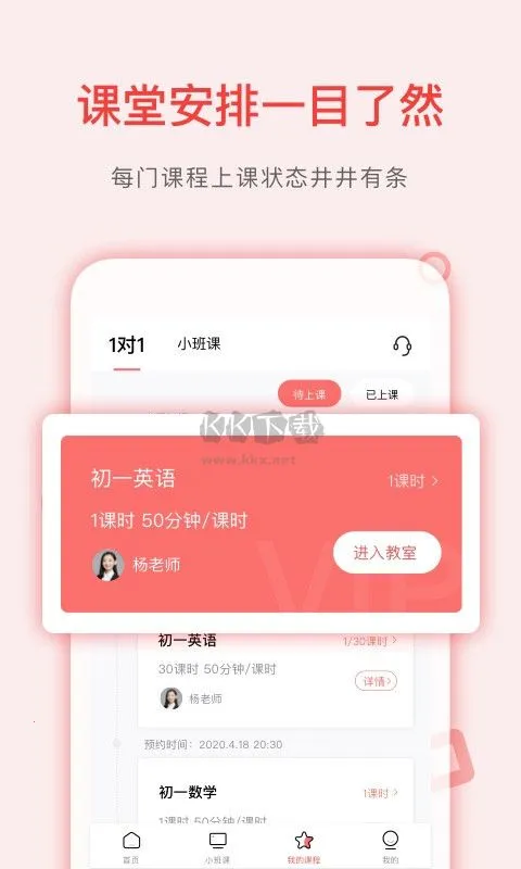 ѧ����1��12025���°汾