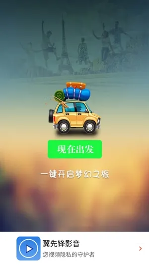 ���ȷ�Ӱ����׿���ֻ���