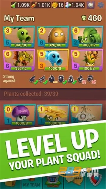 PvZ Heroes��׿���ֻ���v1.61.37 �ٷ�����