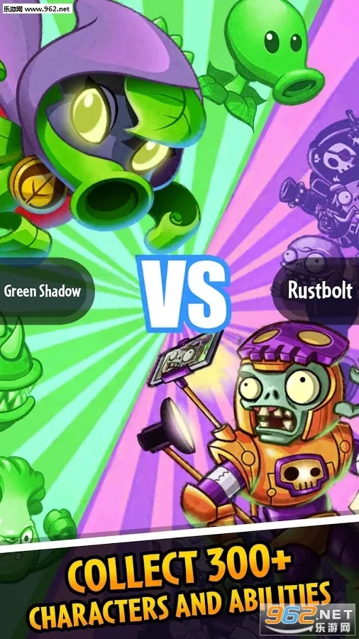 PvZ Heroes��׿���ֻ���v1.61.37 �ٷ�����