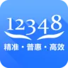 �й����ɷ�����2025����v4.3.4 �ֻ���