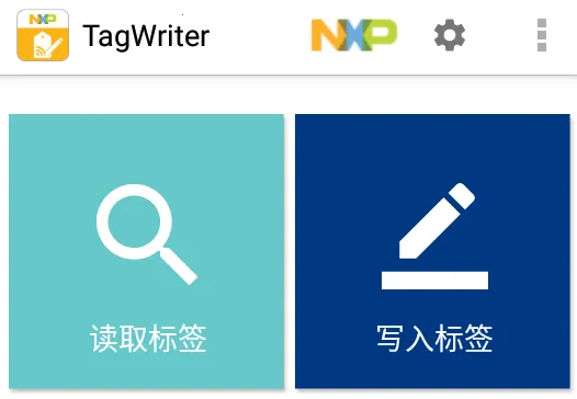 TagWriter(NFC��ǩ����)
