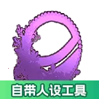 �Ӳ�޹�²ݰ�׿���ֻ���v1.3.4 ��׿��