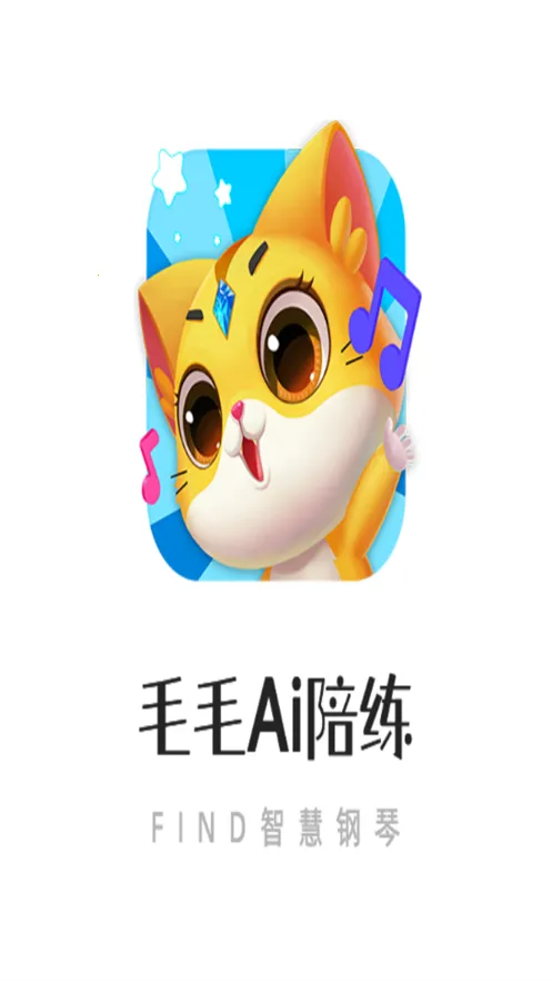 ëëAi����(���ܸ�������)v1.0.9 ��Ѱ�