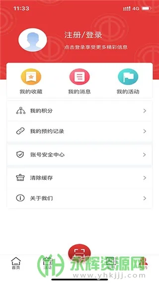 ����e����(ְ���ۺϷ���)