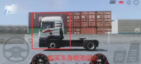 Truckers of Europe 3��װ�������ֻ���