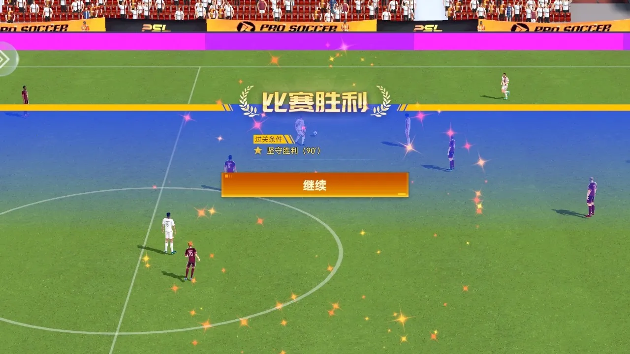 ʵսʮһ��(���򾺼���)
