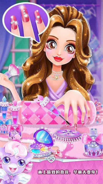 ħ����������ѧԺ��׿���ֻ���v2.0.13.404.401.0831 �ٷ�����