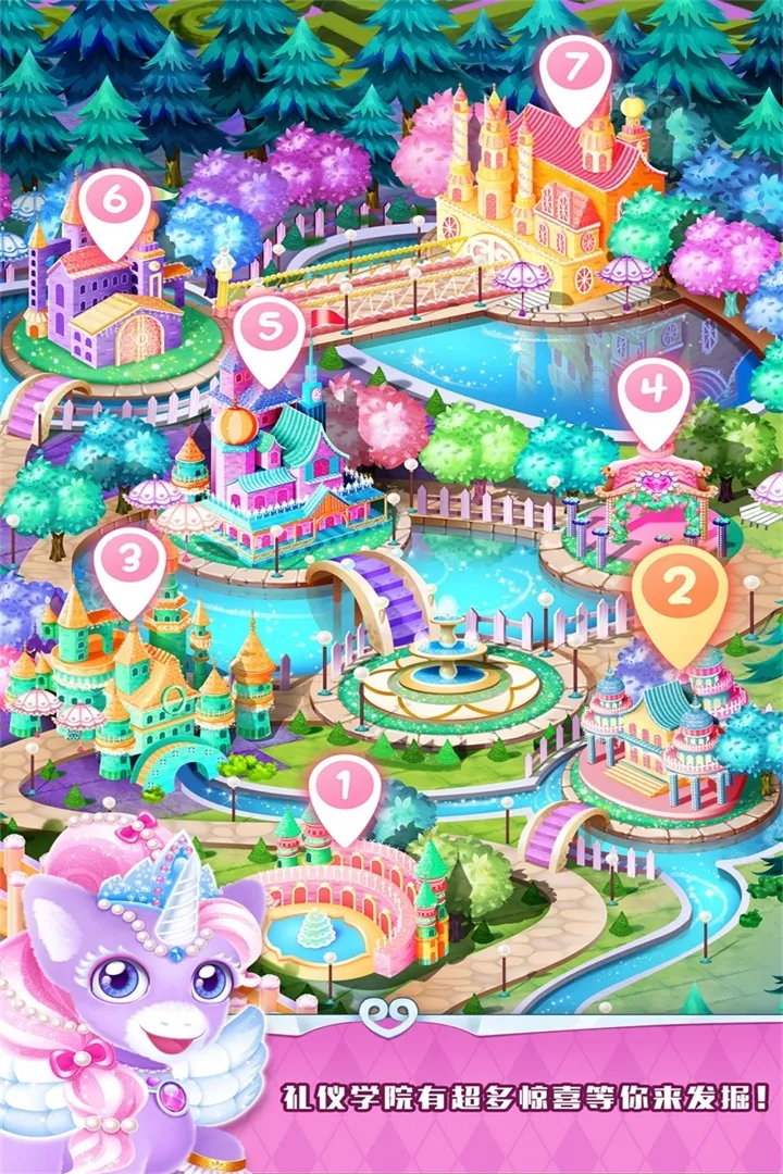 ħ����������ѧԺ��׿���ֻ���v2.0.13.404.401.0831 �ٷ�����