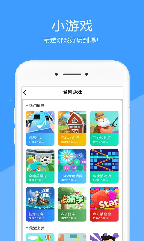 ������Ƶ(����Ƶƽ̨)v1.6.38.2 ��׿��