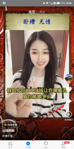 ������Ƶ(����Ƶƽ̨)