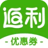 �����Ż�ȯ����(���ﷵ������)v3.0.0 �ֻ���