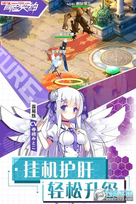 ð����Լ2025�ٷ�����v1.0.3.5 �ֻ���