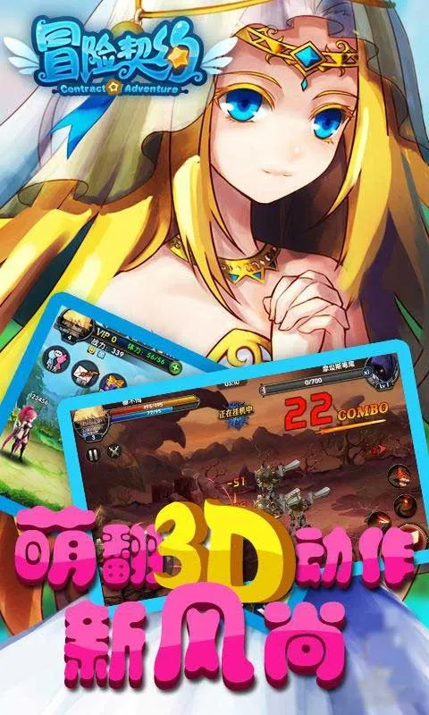 ð����Լ2025�ٷ�����v1.0.3.5 �ֻ���